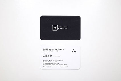 つばめ食堂_ロゴ 