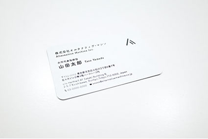 つばめ食堂_カード表 