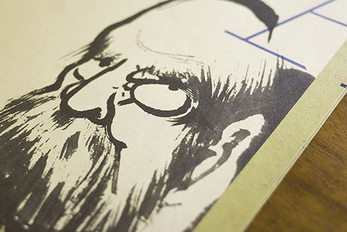 美祭21_DM_アップ1