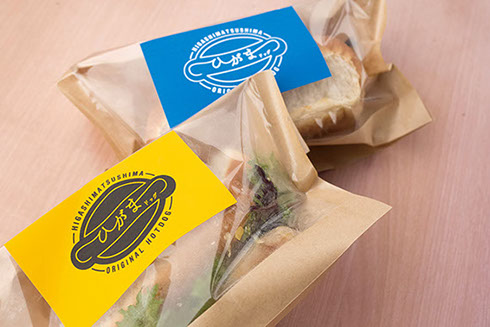 ひがまつドッグ_ラベル1