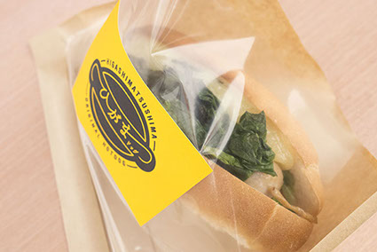 ひがまつドッグ_ラベル2